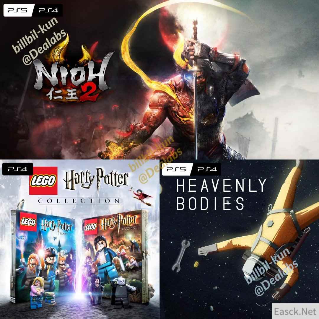 10月PS+会免游戏泄露 仁王2等即将入库