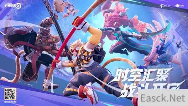 代号：破晓新PV来袭 全新剧情携创意玩法带你嗨战平行时空