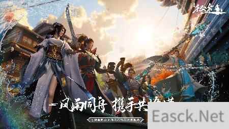逐鹿中原 绿色征途三周年庆典狂欢今日开启