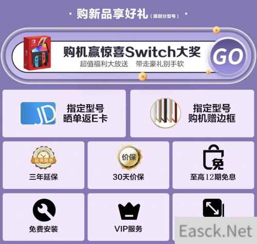 游戏玩家升阶利器,或许双十二正是你入手的最佳时机