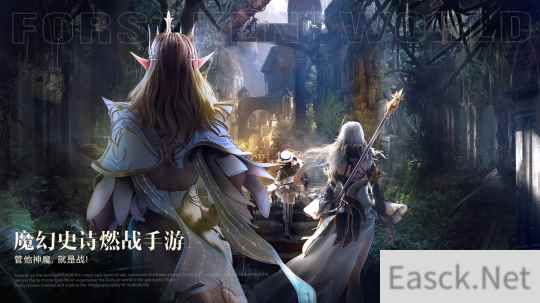 12月23日解锁新神魔大陆手游幻宠奇想曲