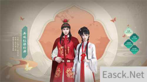 今年春节,哪种“国风”会最出圈?