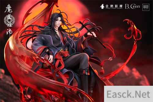 GoodSmile魏无羡夷陵老祖出荷 中国IP手办剑指出海