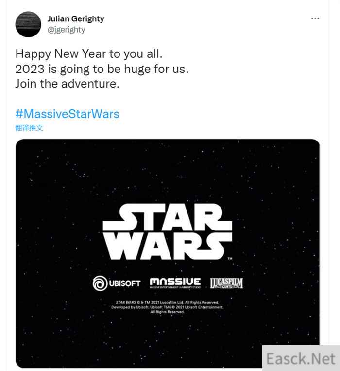 育碧将在今年公布星球大战更多消息