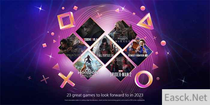 PlayStation官网公布2023年可以期待的23款游戏
