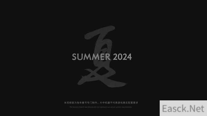 黑神话之悟空贺岁短片公布 将于2024年夏季发售