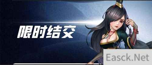 新年新气象 快来侠客风云传O收获轻松惬意好心情