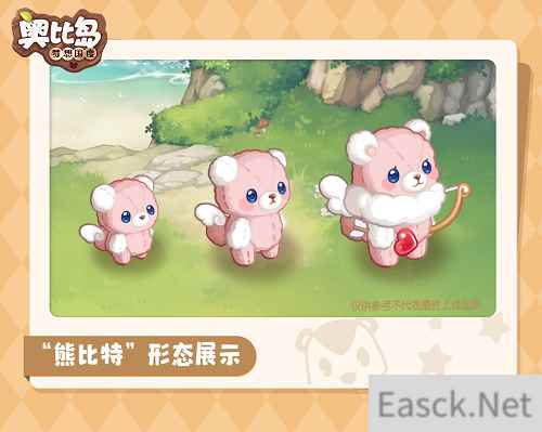 奥比岛1.8版本前瞻来袭 全新玩法时装家具抢先看