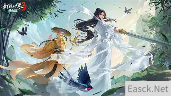 大版本焕新 剑侠世界3新门派古墓少林形象首曝