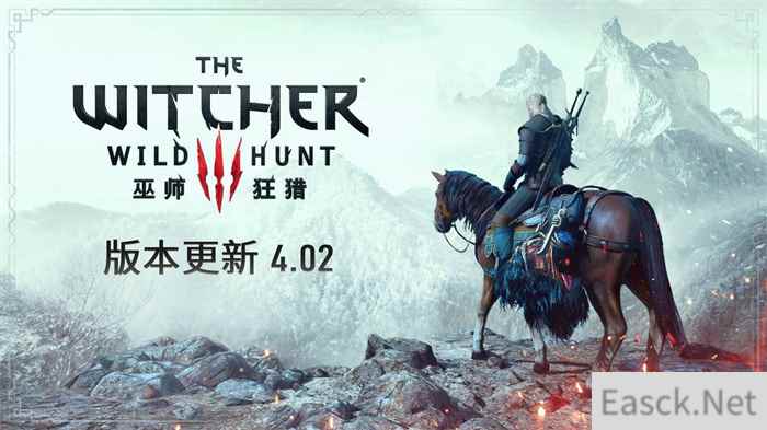 巫师3更新即将上线 PC端大约2GB