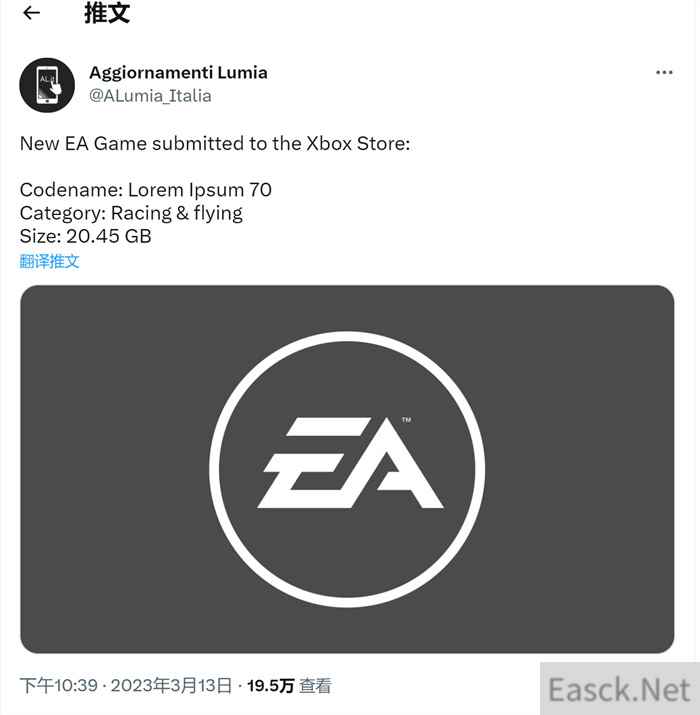 EA或将公布一个新的竞速游戏