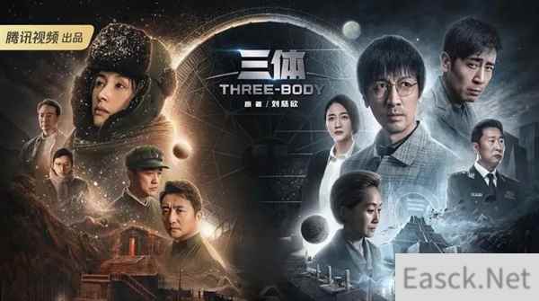 中国式科幻“新纪元”打开行业新想象,2023ChinaJoy“Sci-FiCON科幻主题展”即将精彩呈现!