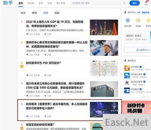 MMORPG已没落?Steam历史峰值第二的MMO大作告诉你这是个错觉