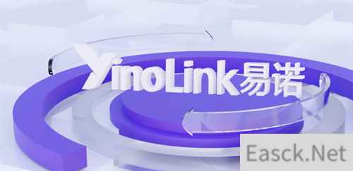 YinoLink 易诺将在 2023 ChinaJoy BTOB 展区再续精彩