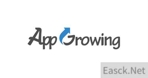 助力打赢出海营销战,AppGrowing 亮相 2023 ChinaJoy BTOB 展区