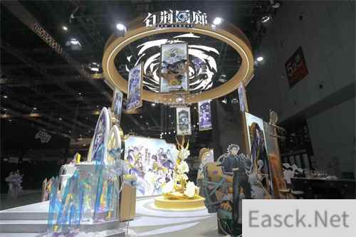高能不断 白荆回廊上海CP29漫展圆满落幕