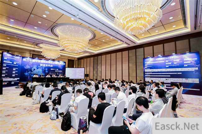 2023年第二十届ChinaJoy新闻发布会在沪召开,展会十大亮点全面解读!