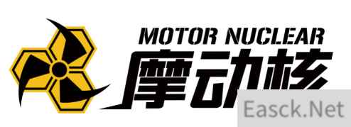 7月28日-31日 摩动核与您相约 2023 ChinaJoy