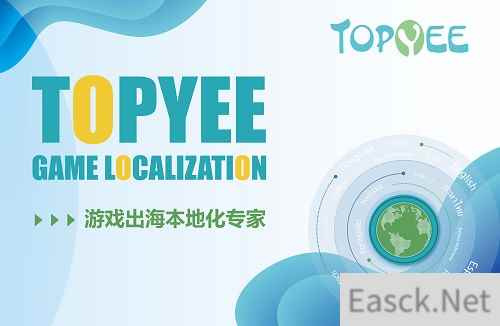 Topyee 本地化公司确认参展2023 ChinaJoy BTOB，继续为您出海助力！