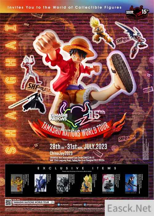 TAMASHII NATIONS WORLD TOUR 第4会场将定于上海 ChinaJoy 现场举行！