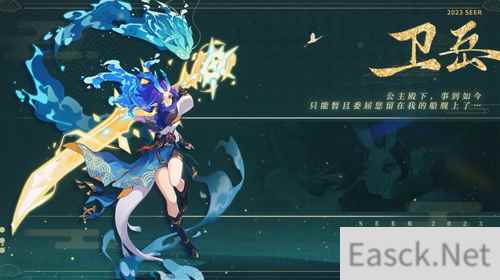 赛尔号全新PV发布 周年庆典开启中