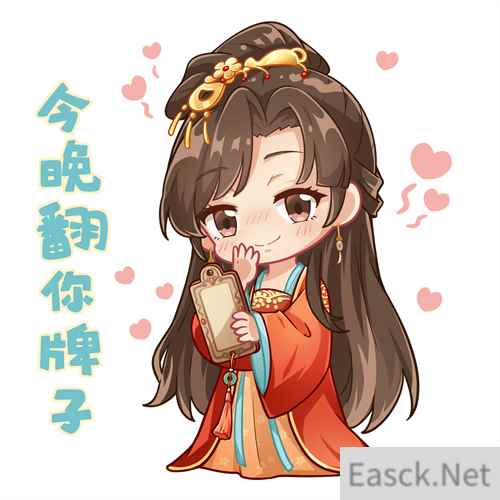 靠“骨科真香”爆火的女性向手游，后宫甚至连太监都不放过?