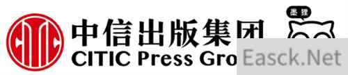 中信出版·墨狸工作室，确认参展 2023 CAWAE！