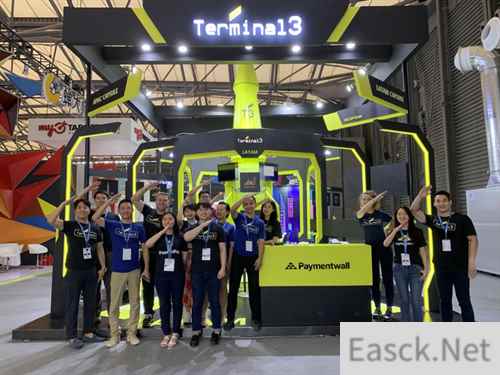 Paymentwall 确认参展 2023 ChinaJoy BTOB！