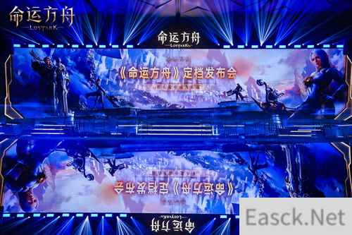 命运方舟定档7.20 制作人分享重磅信息 郎朗演绎游戏配乐