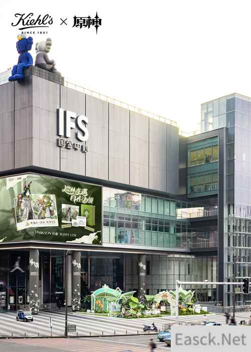 原神科颜氏巡林奇遇联动快闪店明日开启杭州站