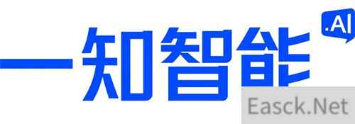 一知智能确认参展 2023 ChinaJoy BTOB,用 AI 语音带来次元突破新体验!