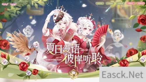 西瓜JUN倾情献声 小花仙塔西角色主题曲发布