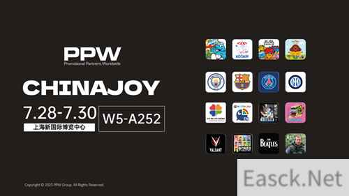 PPW携旗下蓝精灵、姆明、秋叶原、高达之父等众多 IP 确认参展 2023 ChinaJoy BTOB!