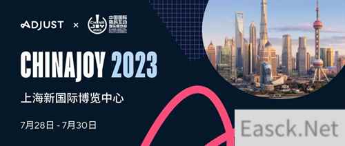 Adjust 携应用跨平台监测与数据分析解决方案重磅亮相 ChinaJoy