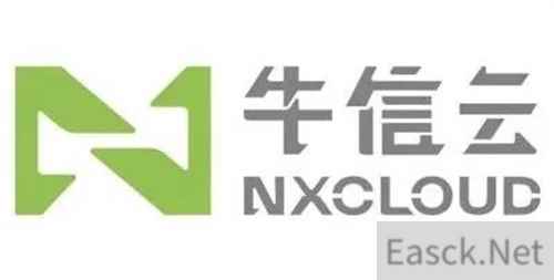 牛信云确认参展 2023 ChinaJoy BTOB,将携全系列云通信产品亮相