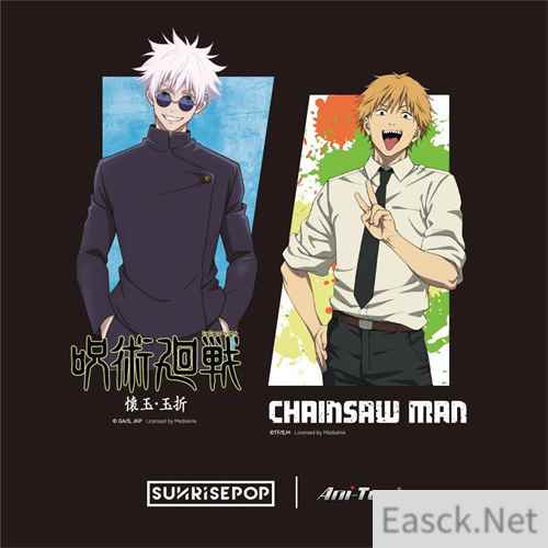 SUNRISEPOP 确认参加 2023 CJTS 潮流艺术玩具展