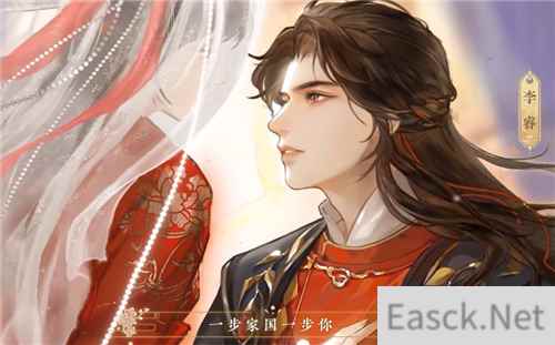 从亲哥到太监全都兼顾，最会照顾XP的官方非摇光录莫属了吧！