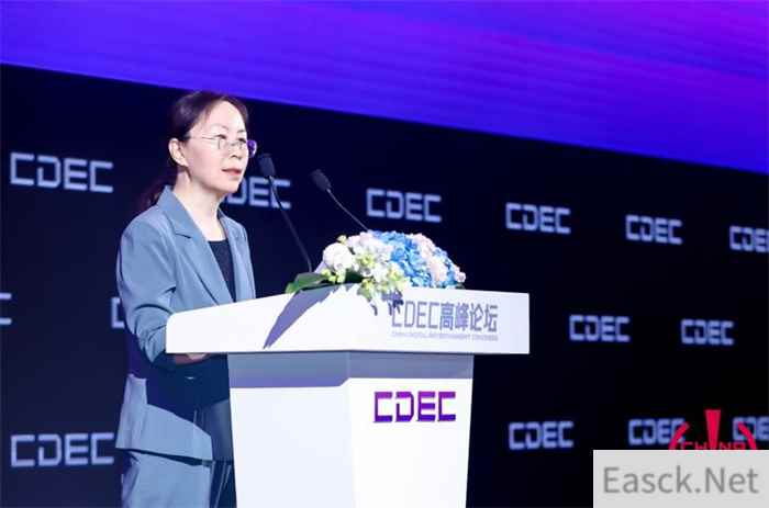 中宣部出版局副局长杨芳：努力培育发展新动能、构筑竞争新优势