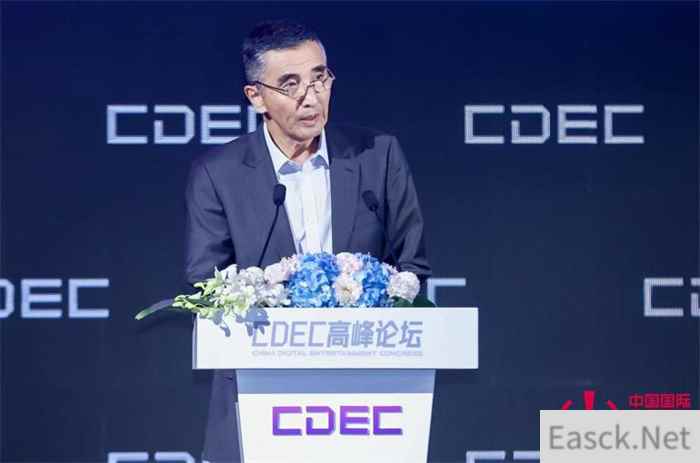 《2023年1-6月中国游戏产业报告》正式发布