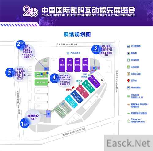 2023 ChinaJoy BTOC/BTOB/eSmart/CAWAE/CJTS&CJFM展商名单与各展馆展位图正式公布！