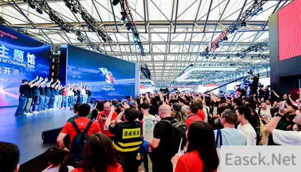 2023 年第二十届 ChinaJoy 圆满闭幕，感恩各方一路相伴、携手同行