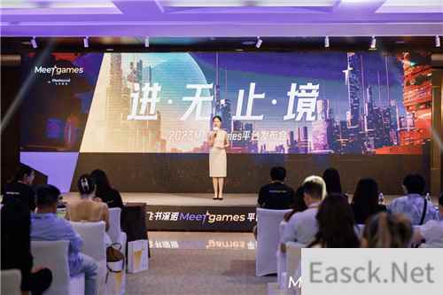 飞书深诺旗下游戏出海平台Meetgames全新升级，AI赋能首秀China Joy现场