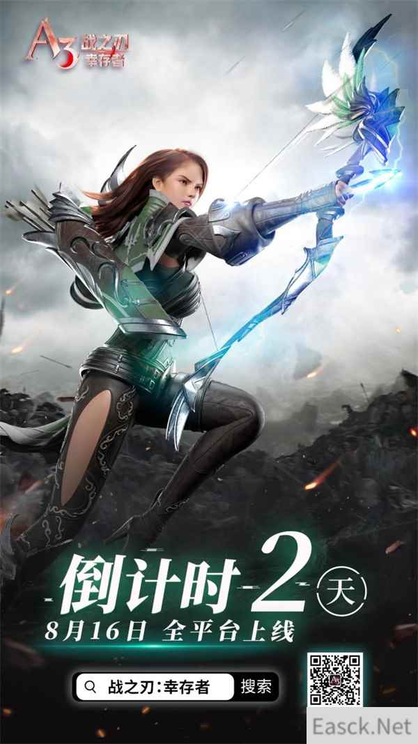 与女神开启魔幻冒险战之刃:幸存者全平台上线倒计时2天