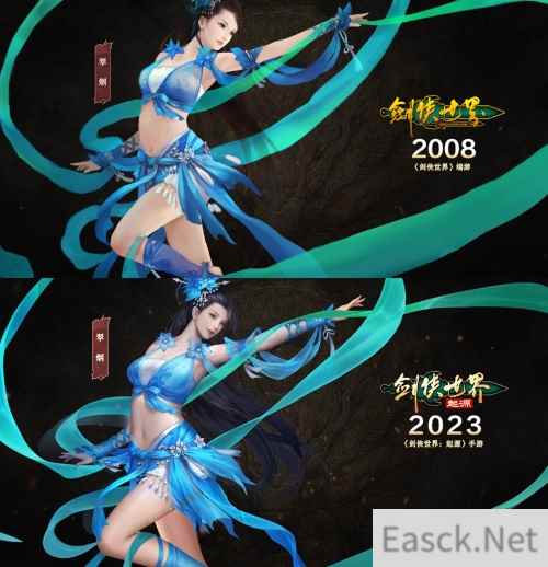 西山居新游 剑侠世界:起源十大门派原画PV曝光