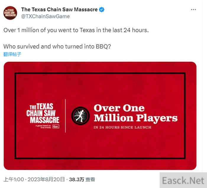 德州电锯杀人狂Steam特别好评 总玩家超100万