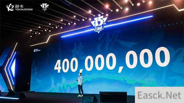 用户4亿,年轻人占83%,国产策略卡牌第一IP是如何炼成的?