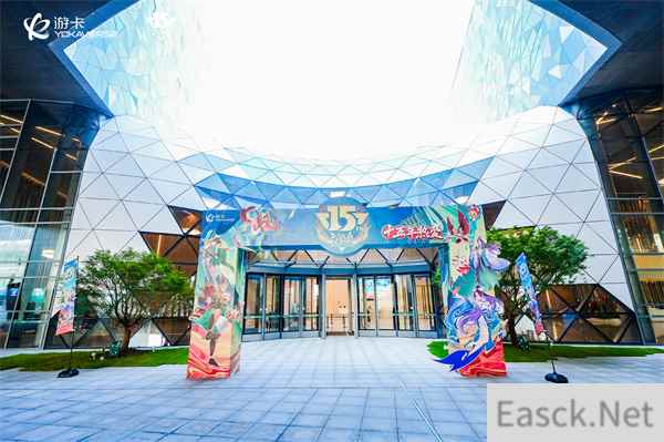 以热爱为名燃爆全场,三国杀15周年嘉年华盛况空前