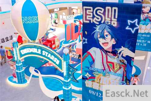 偶像梦幻祭2七周年特展:探索IP价值的无限可能