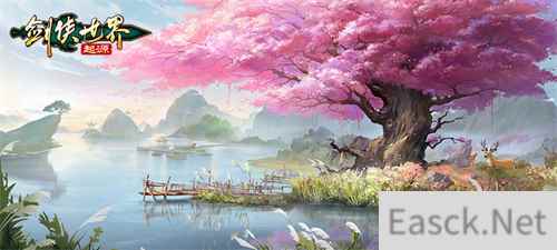 纯正武侠画风 西山居剑侠世界:起源打造情义江湖美学