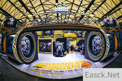 国风跃现机甲盛宴 摩动核 ChinaJoy 回顾
